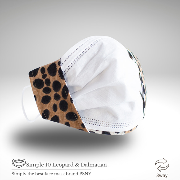 PSNY 2way Leopard &amp; Dalmatian Linen Mask Cover 可逆 2W10 使無紡布面 第4張的照片