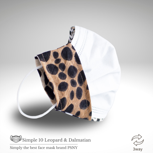 PSNY 2way Leopard &amp; Dalmatian Linen Mask Cover 可逆 2W10 使無紡布面 第8張的照片