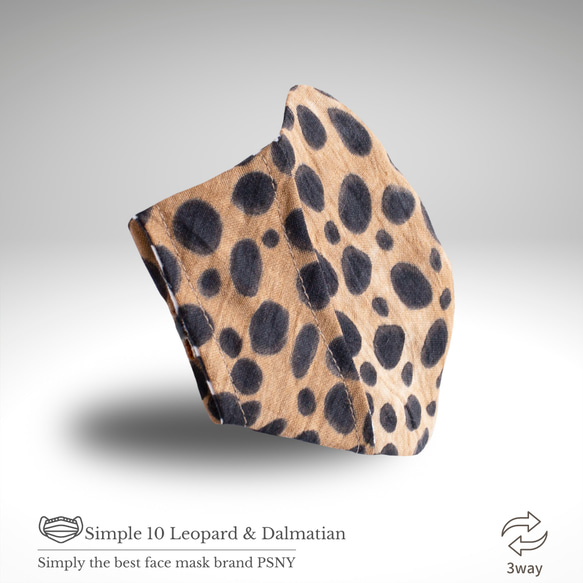 PSNY 2way Leopard &amp; Dalmatian Linen Mask Cover 可逆 2W10 使無紡布面 第6張的照片