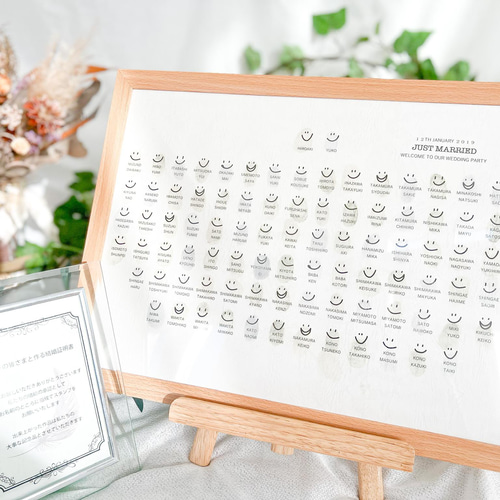 全部込み!!準備ゼロ手間なしプラン」♠️A3高級特殊紙でオーダーメイド