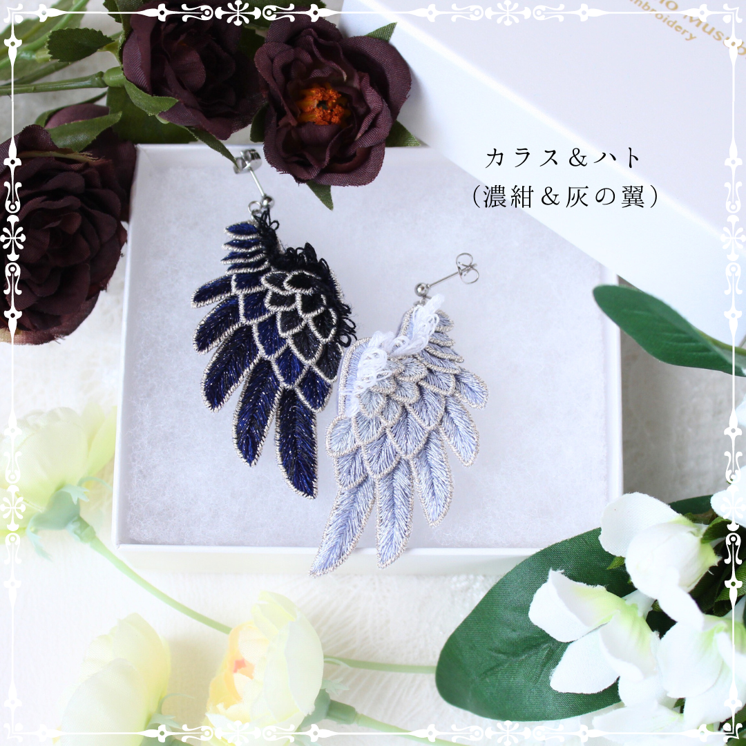 ブローチ イヤリング 水牛 彫刻 花 楕円ツイスト D2＆963 627 697 ブローチ イヤリング 水牛 彫刻 花 楕円ツイスト D2＆963 627