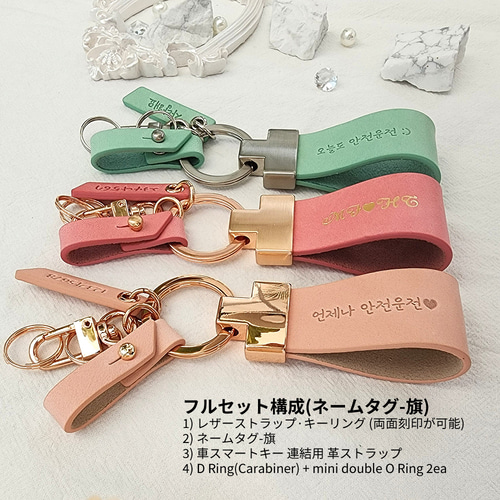 【未使用保管品】ヴェルサーチ キーホルダー キーリング メデューサ 刻印 レザー VERSACE（キーホルダー）のフリマアイテム一覧