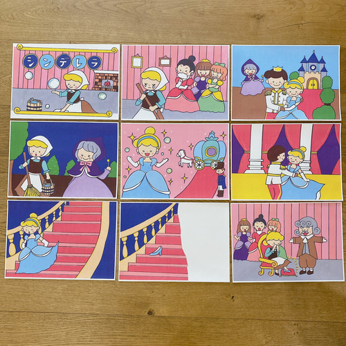 読み聞かせ絵本＋しかけ絵本☆23冊ᕷ*.°【おまけ】レトロ紙芝居 読み聞かせ絵本＋しかけ絵本☆23冊ᕷ*.°【おまけ】レトロ紙芝居