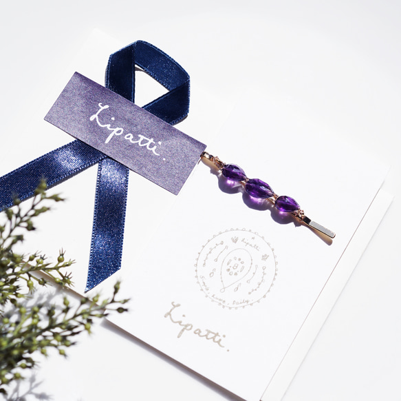 紫水晶寶石髮夾 ~瑪西亞 第7張的照片