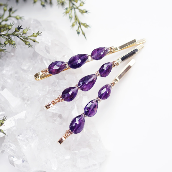 紫水晶寶石髮夾 ~瑪西亞 第3張的照片