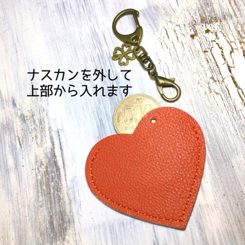 ハート型キーホルダー・Edyコイン・QuikPayコイン・AirTag