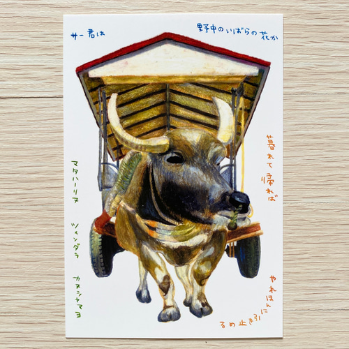 □　沖縄竹富島/アクリル肉筆画/額付　□ 返品?交換対象商品】 □ 沖縄竹富島/アクリル肉筆画/額付