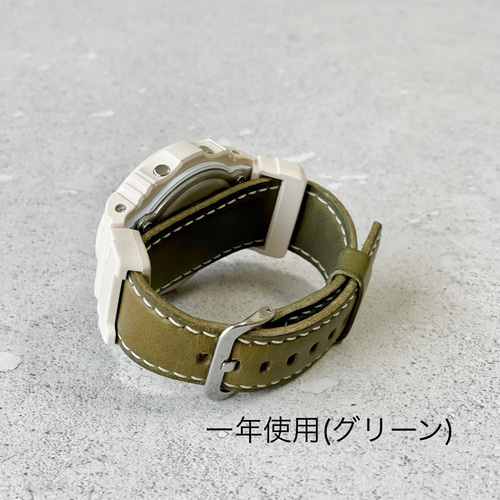 受注製作 hender scheme × G-SHOCK 専用/サブベルト エンダー 受注製作 hender scheme × G-SHOCK 専用/サブベルト エンダー