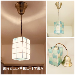 シーリングライト 照明 Wicker/CBR 天井 ウィッカー和紙 天然木