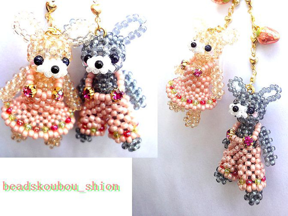 レシピ　ナチュラルカップルうさぎ ビーズモチーフ（プリント・PDF） 7枚目の画像