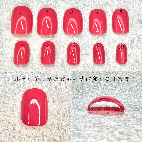 ネイルチップ・付け爪 Rshop 涼しげネイル ネイルチップ（つけ爪） RuR 通販 7421797｜Creema