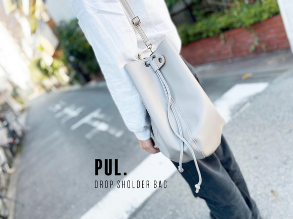 【PUL】シルエットが美しいドロップ型ショルダーバッグ　上質ノンフタルレザー　　エコレザー　しずく型(BS210014) 3枚目の画像