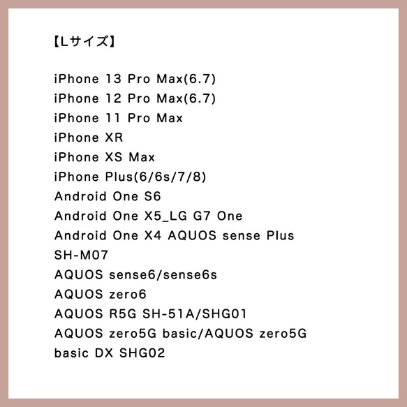 【受注生産】【三つ折り手帳型スマホケース】 iPhone Android William Morris Marigold 11枚目の画像
