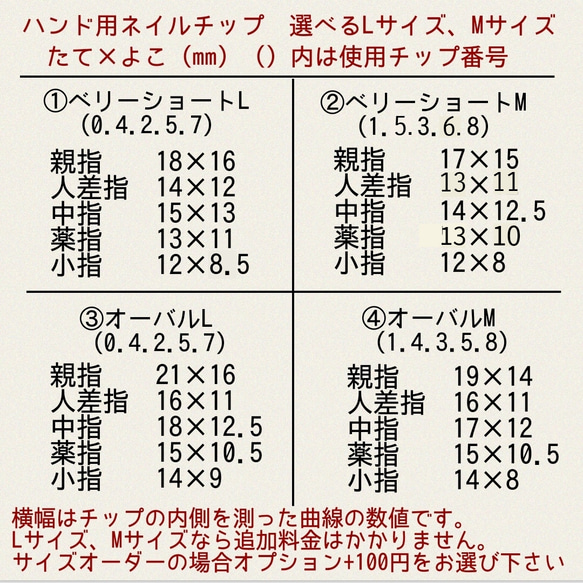 RUNA♡カラー選択可能♡パステルイエローの押し花ネイルチップ♡ブライダルネイル 成人式 振袖 3枚目の画像