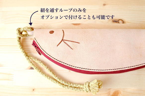 若鮎の吸水折り畳み傘ケース［折りたたみ傘カバー・傘袋］床革製 10枚目の画像