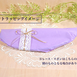 若鮎の吸水折り畳み傘ケース［折りたたみ傘カバー・傘袋］床革製 12枚目の画像