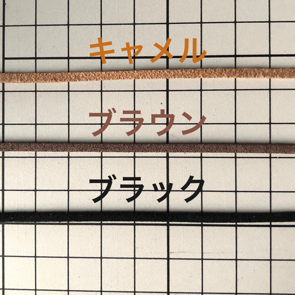 抜けにくい&そのまま掛けられる眼鏡ホルダーAタイプ・軽量３g、栃木レザー・イニシャル刻印可 5枚目の画像