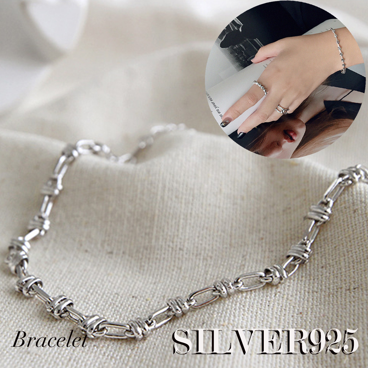 SILVER925-14 ブレスレット シルバ−925 調整可能 巾着付