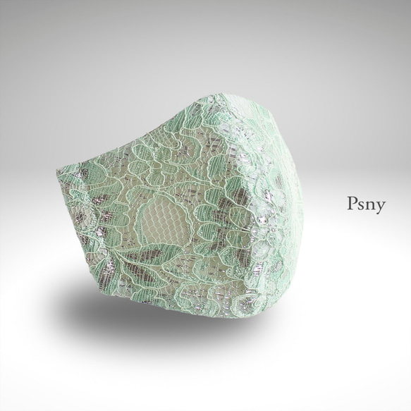 PSNY 金屬蕾絲 ★ 蛋白石綠花粉過濾面膜婚紗 LM13 第1張的照片