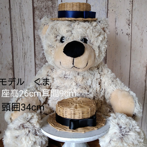 頭囲20㎝人形・ぬいぐるみ用カンカン帽 LL その他人形 kukuma 通販