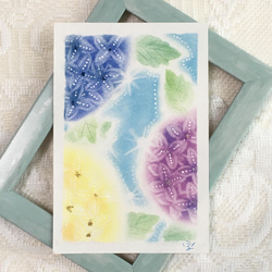 【絵画】光のあじさい《ポストカード+おまけ付》パステルアート　花　紫陽花　癒し 6枚目の画像