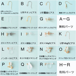 大人ハート♥︎ スワロフスキークリスタルハートのシンプルショートピアス／イヤリング【k14gf 金属アレルギー対応】 8枚目の画像