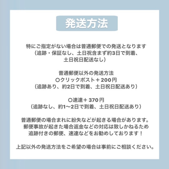 お好きな色で作成いたします♡ ネイルチップ 韓国 マグネットネイル ハート ホワイト 白 ピンク 8枚目の画像