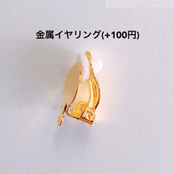 送料無料♡ 大ぶり　ゴールド 透かし フープ ピアス /イヤリング サージカルステンレスピアス　　入学式　ウェディング 5枚目の画像