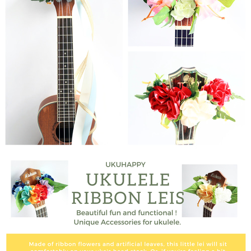 アロハブロッサム　ウクレレストラップ Aloha Blossom UKULELE GYPSY KIYOSAKU ウクレレストラップ（新品