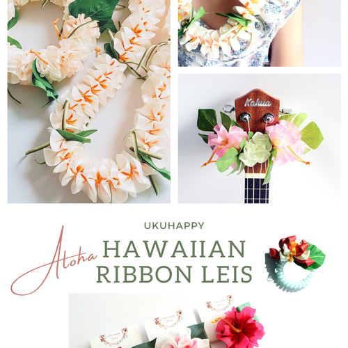感謝価格❣️Aloha～❣️プルメリア、バラ、ウクレレ夏アレンジ❁⃘*.゜