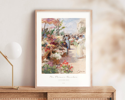 「原画」　ジルベール　アルトー　ポピー　額　静物画　油絵　壁飾り　美術品　本物 原画」 ジルベール アルトー ポピー 額 静物画 油絵 壁飾り 美術
