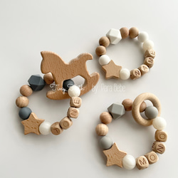 シリコン歯固め のおすすめ人気通販 検索結果｜Creema(クリーマ