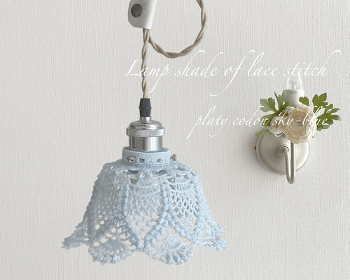 57780ccae7d8a7b677dfa348721a06