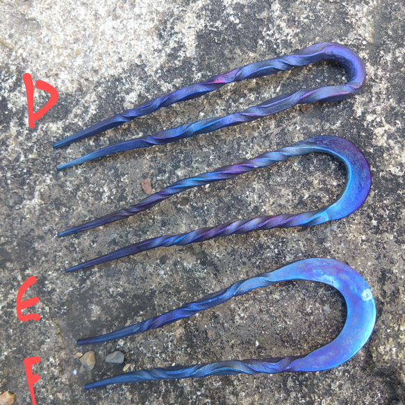 鍛造チタン簪「水」軽くて丈夫で金属アレルギーの方でも安心 7枚目の画像