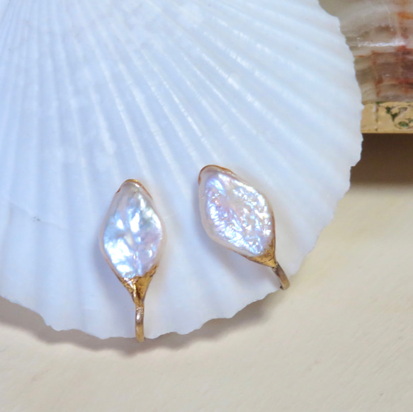 ダイヤ核◇淡水真珠の金継ぎイヤリング／18kgp 2枚目の画像