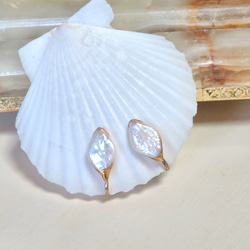 ダイヤ核◇淡水真珠の金継ぎイヤリング／18kgp 1枚目の画像