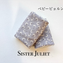 オシャレなギンガムチェック柄 ふんわりもくもくスタイセット スタイ