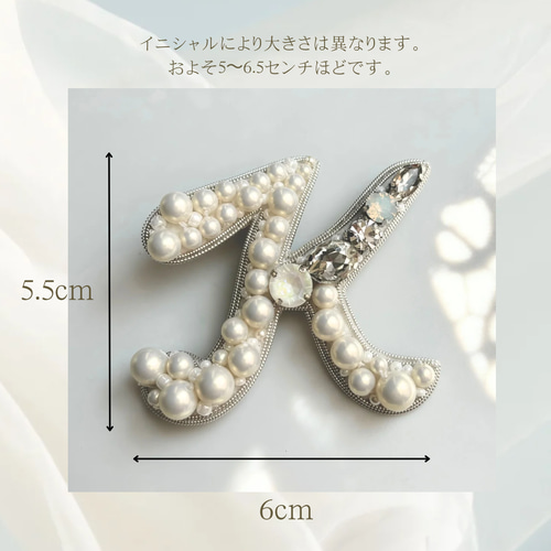 □中にS 刻印　シルバー　とても美しいパールブローチ　ピカピカ　入学式に！ 楽天市場】【全品送料無料×P最大47倍！】 ブローチ フォーマル