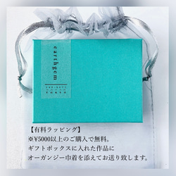 【14KGF】♦︎水滴ドロップ♦︎5Aクリスタル×宝石質カット水晶粒が透明感いっぱいのフープフックピアス❇︎クリア天然石 11枚目の画像