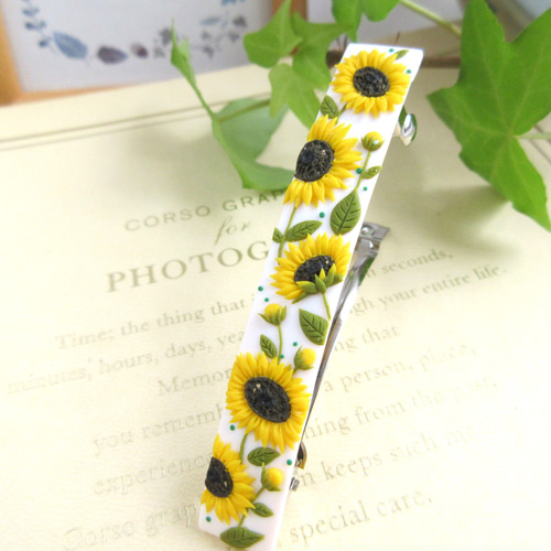 ひまわりバレッタ バー48 受注制作】太陽の花 向日葵（ひまわり）の髪飾りバレッタ。7cm