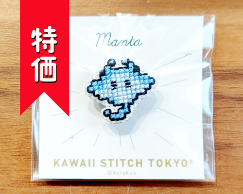 fea444973e8e5accf4e12b4500d39c