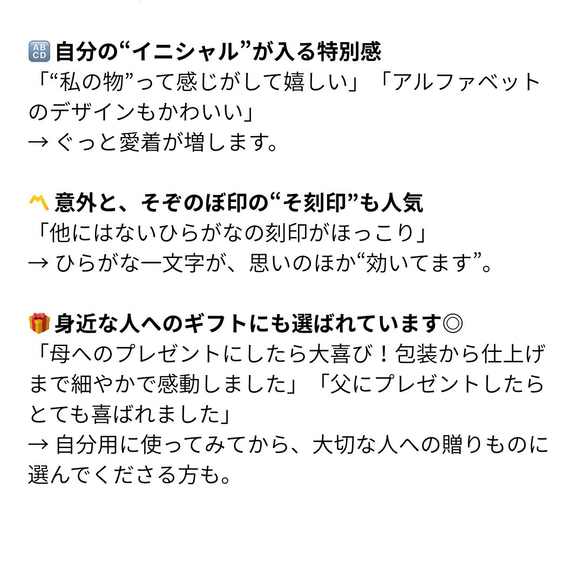 全機種対応スマホケース【spot/すぽっと】革 花いろ 桜色 ベージュピンク 手縫い iPhone17 Pixel10他 12枚目の画像