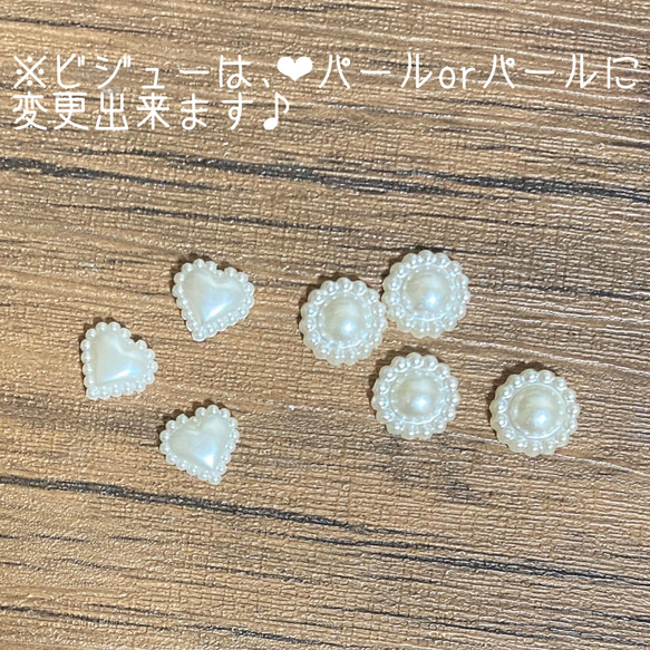 再販☆2個セット！繰り返し使える♪ パールとレース ストライプリボンの ヘアゴム ヘアクリップ キッズ 3枚目の画像