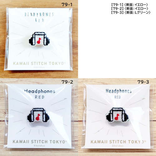 トッポジージョ　ブローチ　バッチ トッポジージョブローチバッチ