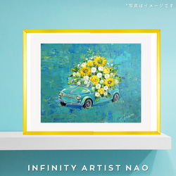 ポスター【父の日】父 男性 メンズ ギフト おしゃれ プレゼント 車の絵 花 アート A4 1枚目の画像