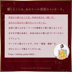 ポスター【父の日】父 男性 メンズ ギフト おしゃれ プレゼント 車の絵 花 アート A4 4枚目の画像