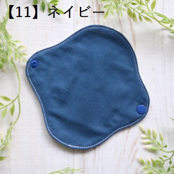  第9張的照片