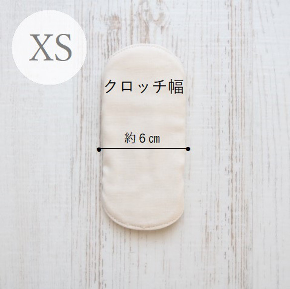  第17張的照片