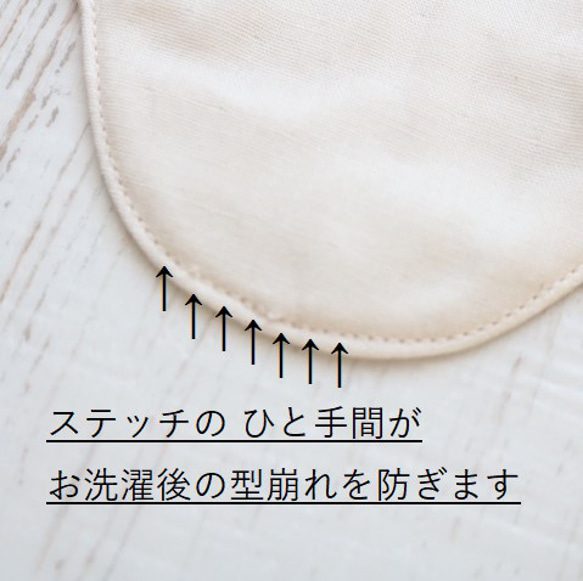 ｿﾗﾉﾐｾ／小さくて薄いのに ずれにくい！オーガニック布ナプキンライナー／縫製糸オーガニック／おりもの15㎝(XS) 14枚目の画像
