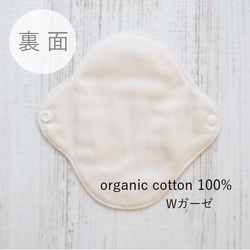  第14張的照片
